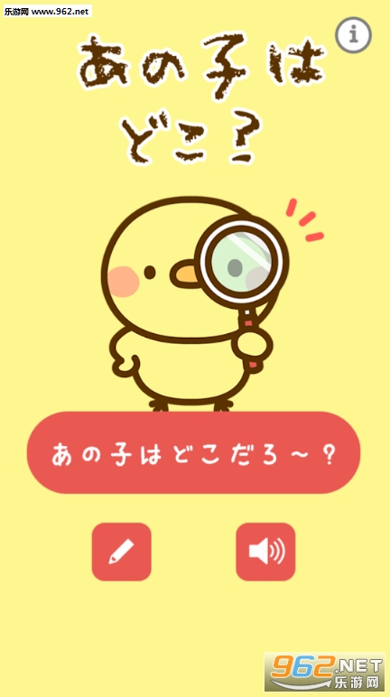�����Ӥ�̽��!(�ҵ��Ǹ����Ӱ�׿��)��ͼ3