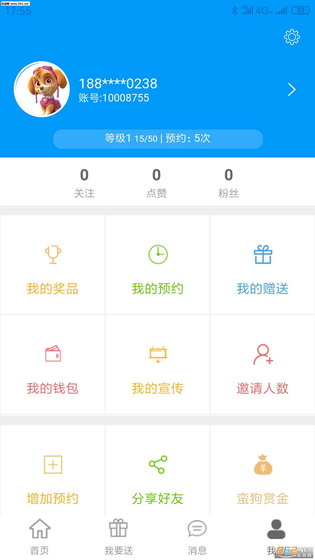 ����appv1.9.1��ͼ0