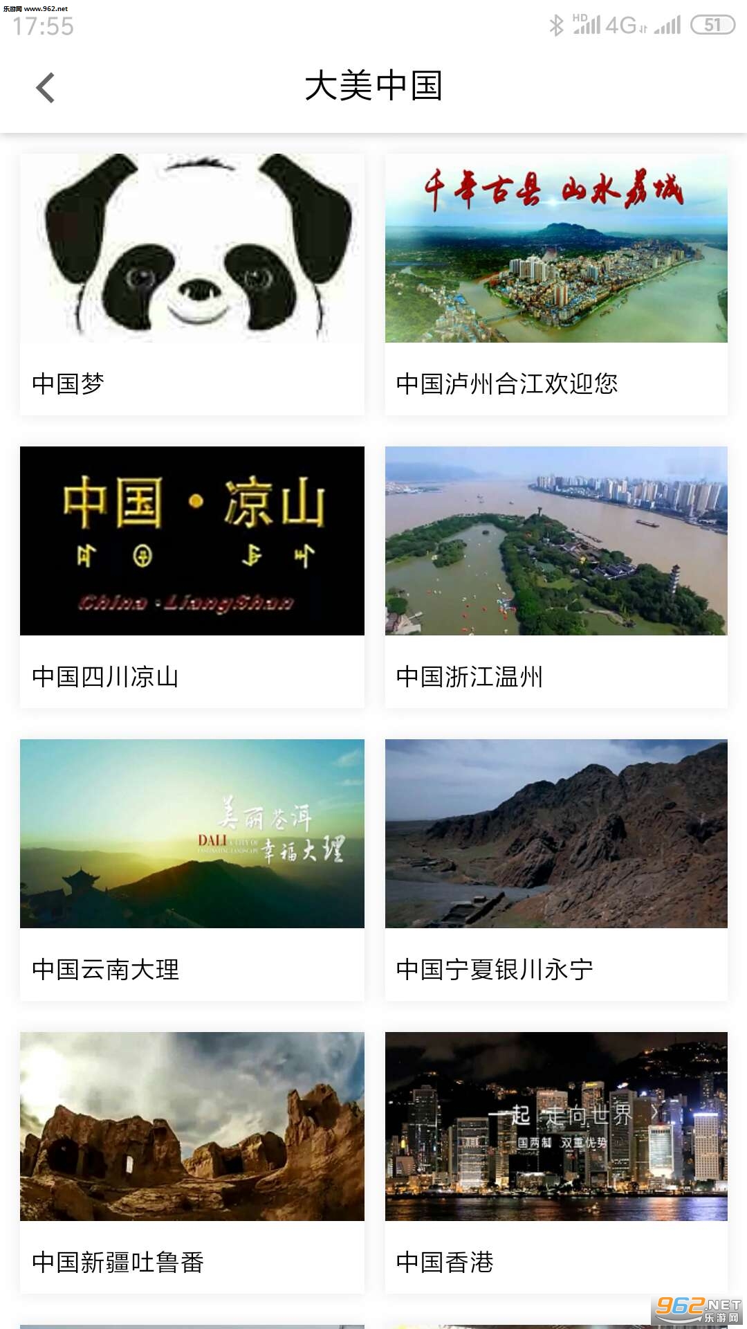 ����appv1.9.1��ͼ1