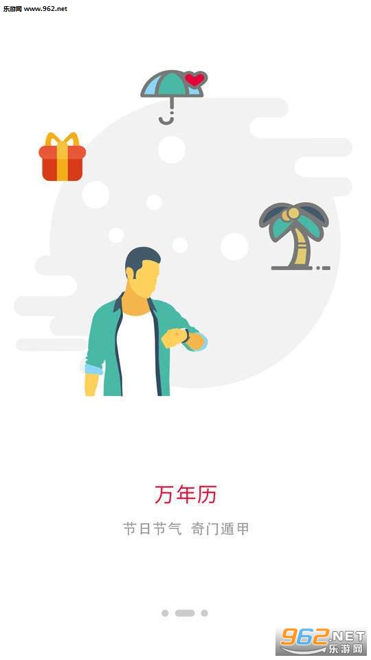 �������ٷ����ͼ0