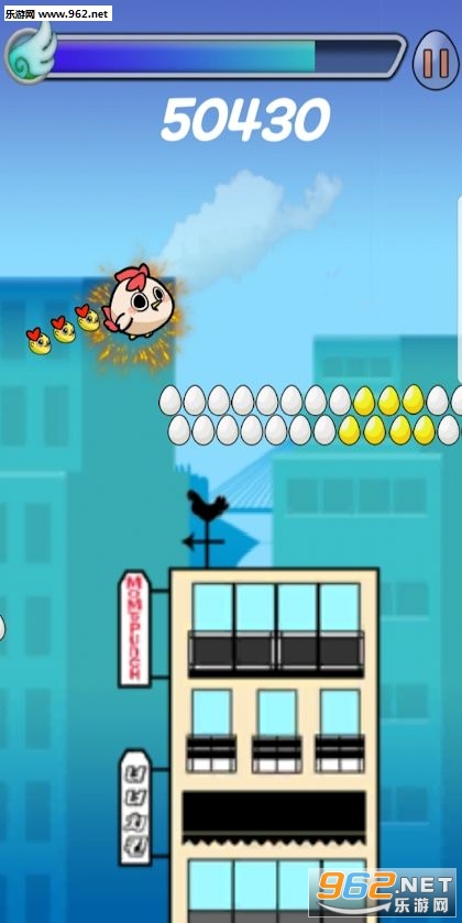 TouChicken安卓版截图1