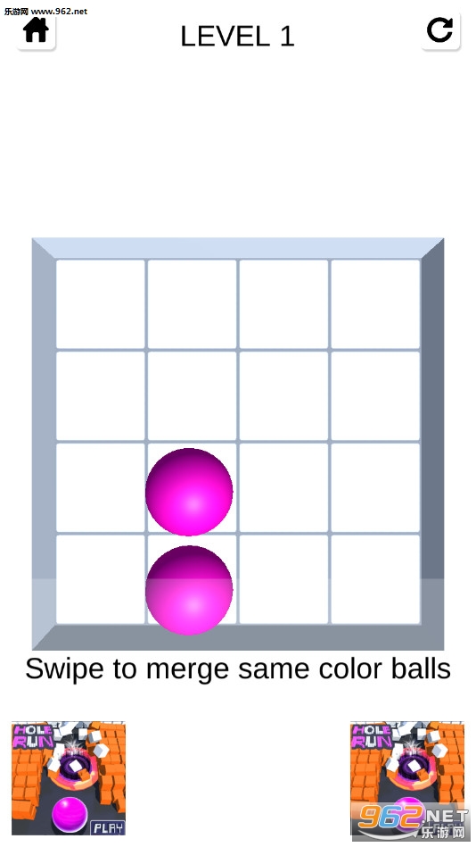 碰撞漆球Balls Hit 3D安卓版截图1