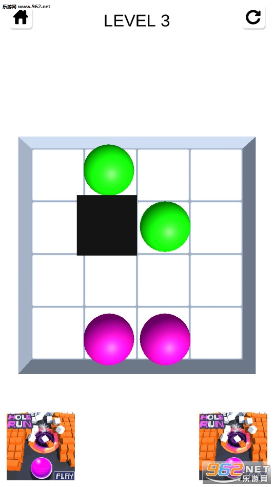碰撞漆球Balls Hit 3D安卓版截图2