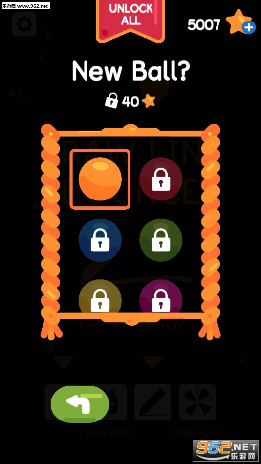 DrawLineBounce(���߷�����׿��)v1.0��ͼ4