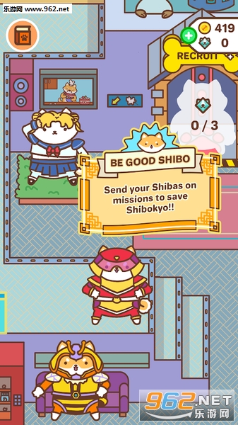 Shiba Force(ս�׹�����׿��)v0.3��ͼ1