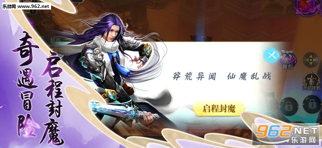 ������ħ��v���ͼ3