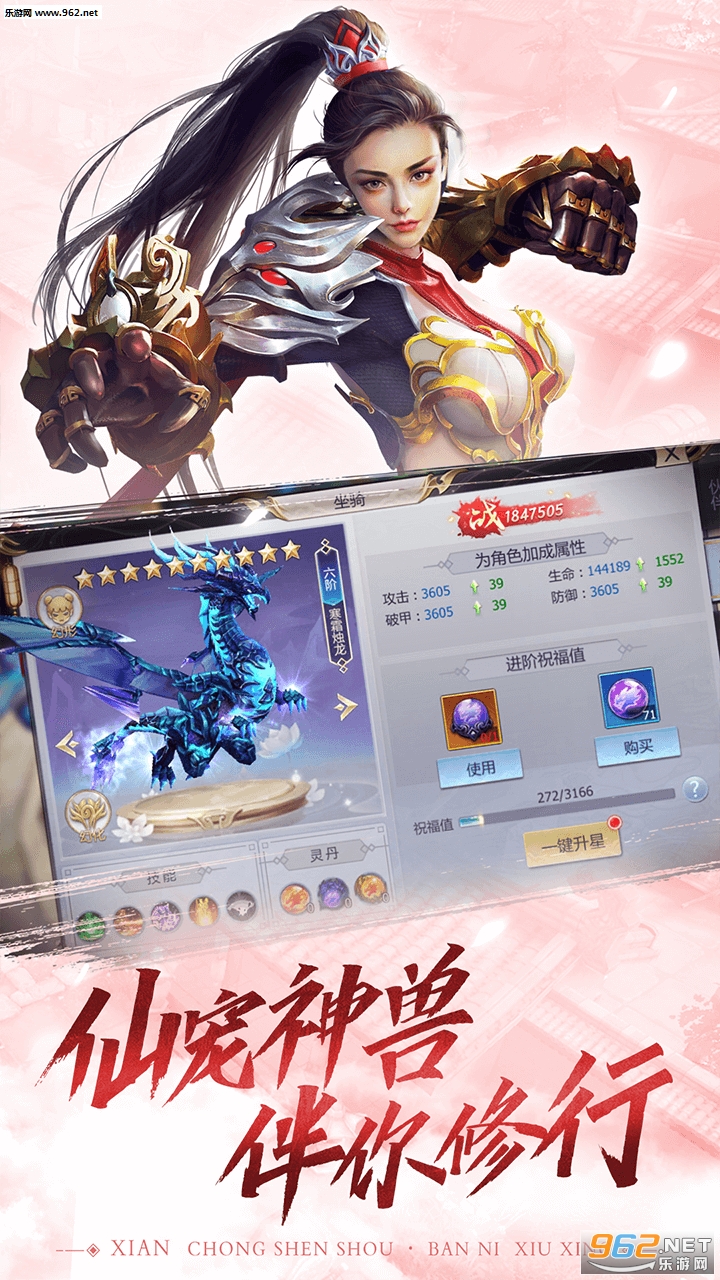 ���ɴ��Ǳ�̬��v4.0.0��ͼ1