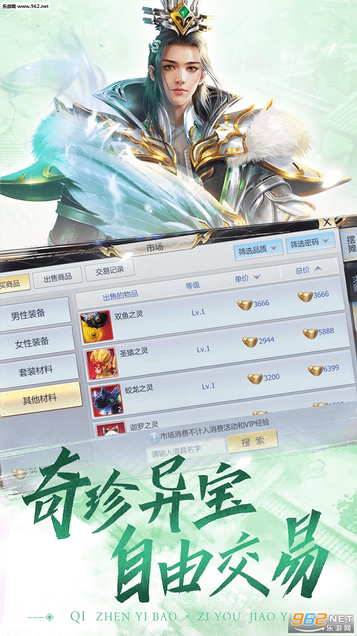 ���ɴ��Ǳ�̬��v4.0.0��ͼ2