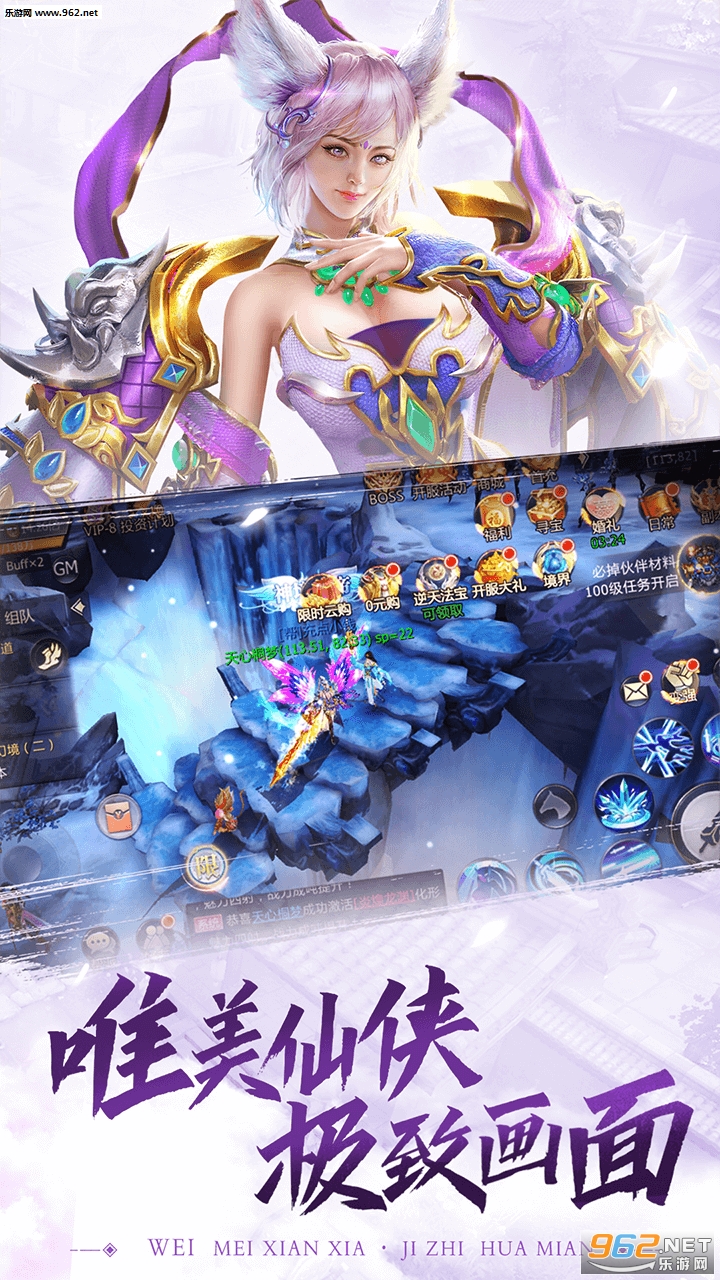 ���ɴ��Ǳ�̬��v4.0.0��ͼ3