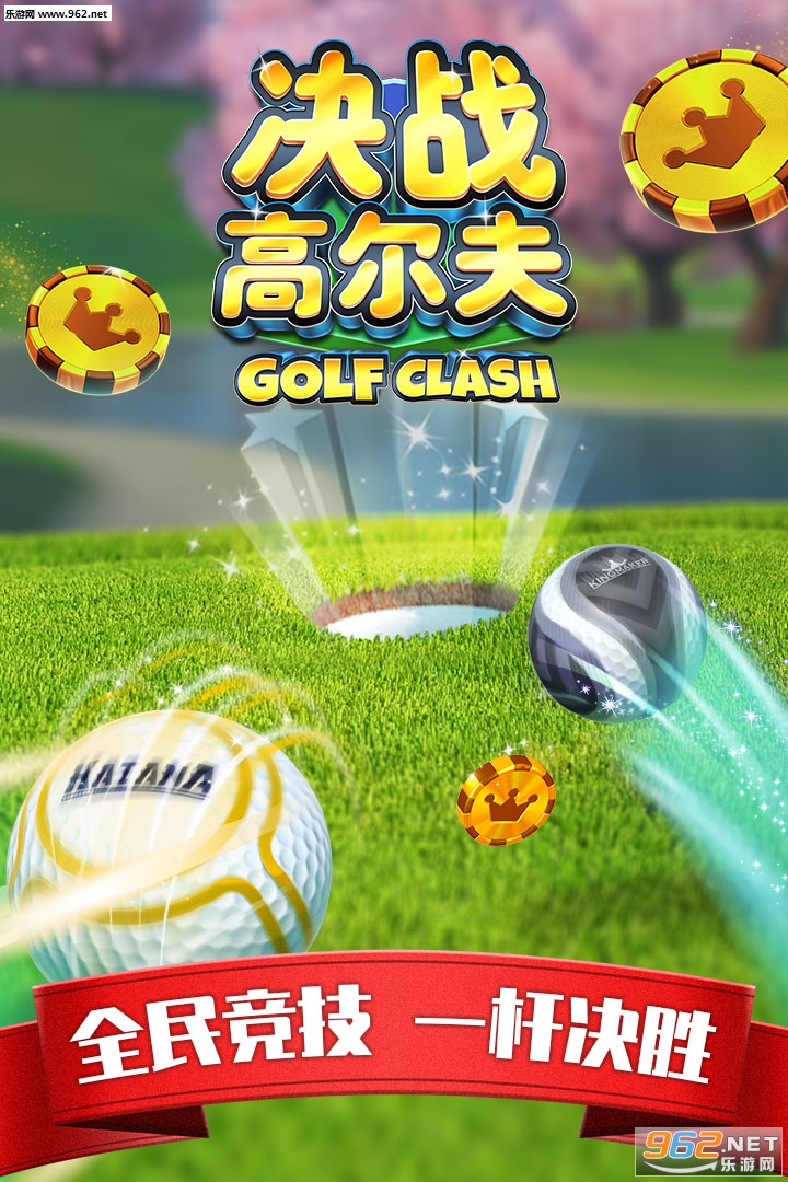 ��ս�߶�����ΰ�v1.3.3��ͼ0