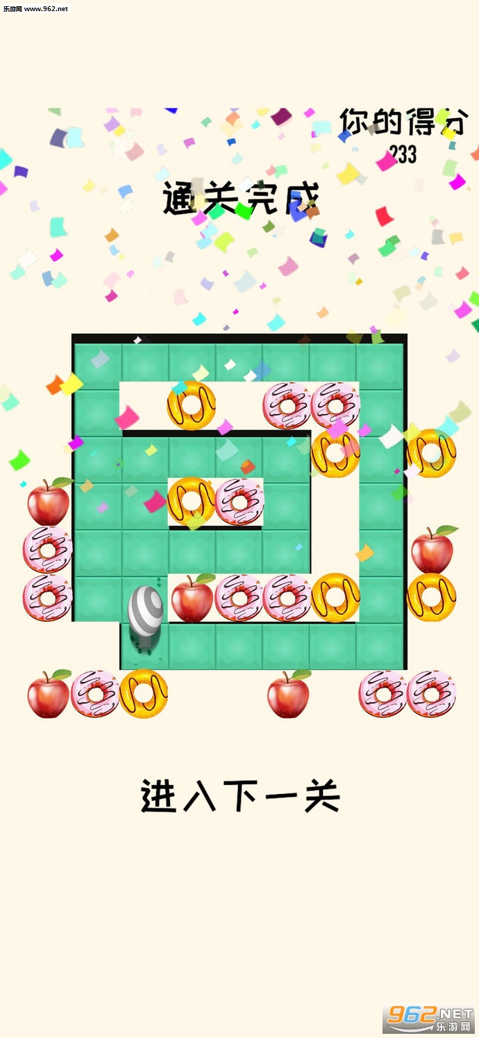 ����Ϳɫ�ٷ���v1.5.1��ͼ3