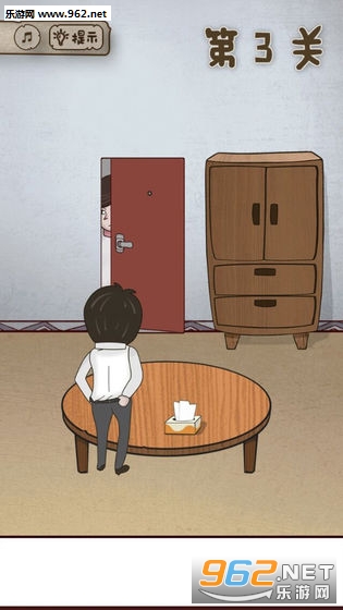 ���ŵ�˽��Ǯ��Ϸ��ͼ3