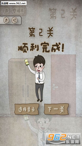 ���ŵ�˽��Ǯ���ν�ͼ1
