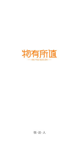 �ô���app��ͼ0