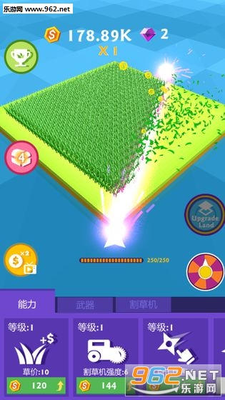 割草大赛安卓版截图0