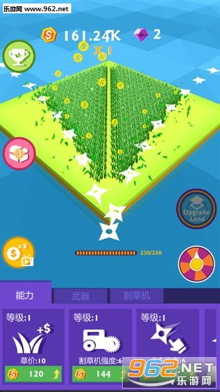 割草大赛安卓版截图2