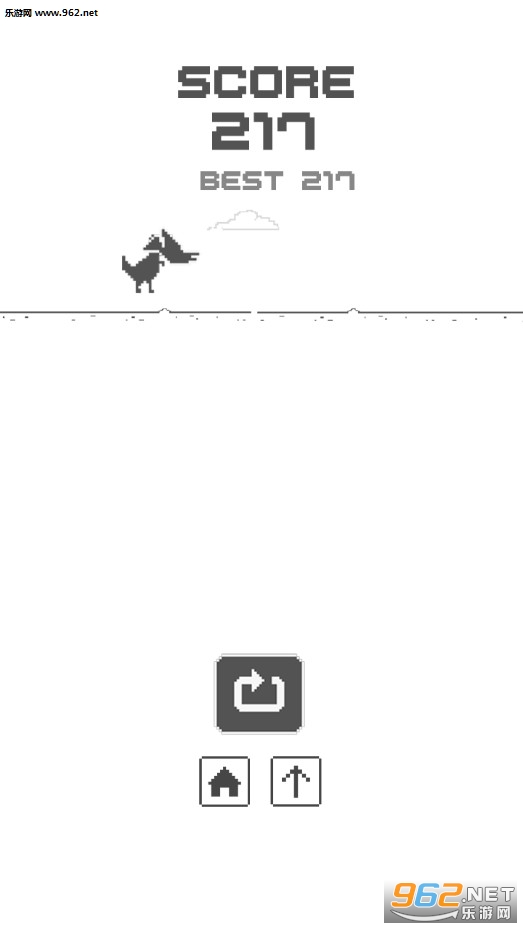 T-Rex Run!(T-Rex Run安卓版)截图1