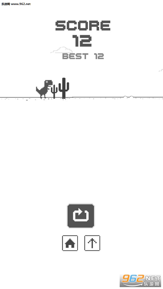 T-Rex Run!(T-Rex Run安卓版)截图0