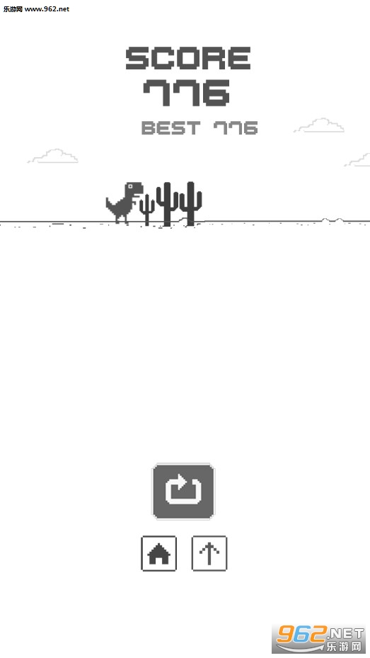 T-Rex Run!(T-Rex Run安卓版)截图2