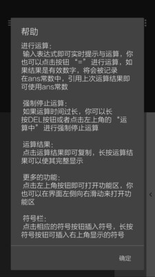 ţţ��ʽappv1.1.8��ͼ2