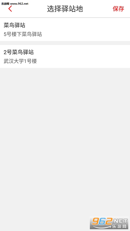 У����appv1.0��ͼ0