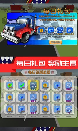 �����ɳ���׿���ͼ1