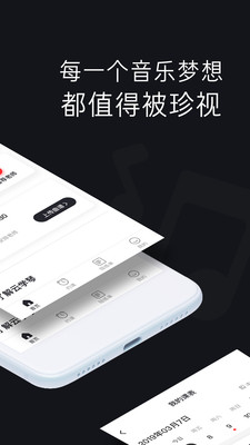 ��ѧ��appv1.6.4��ͼ3