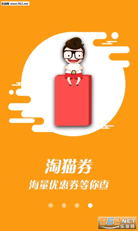 ʡһ��appv1.10.0��ͼ0