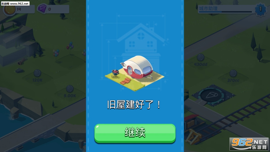 Idle Mayor Tycoon(�г���ల׿��)��ͼ2
