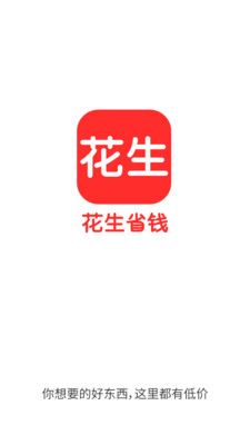 ����ʡǮappv4.7��ͼ0