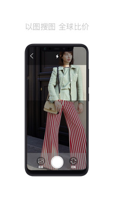 ��������appv1.0.9��ͼ0