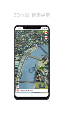 ��������appv1.0.9��ͼ2