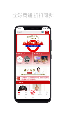 ��������appv1.0.9��ͼ1