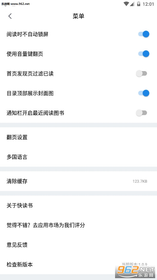 ����鰲׿���ͼ0