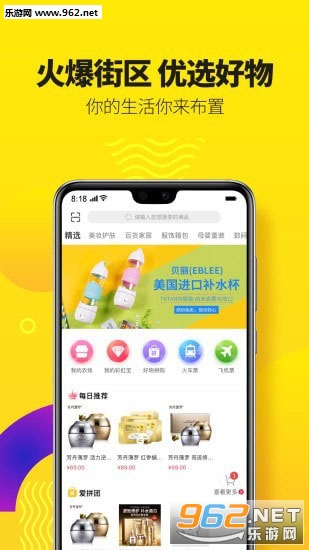 ������app��ͼ0