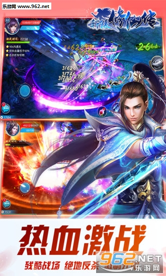 ��ԯ�������ٷ����ͼ2