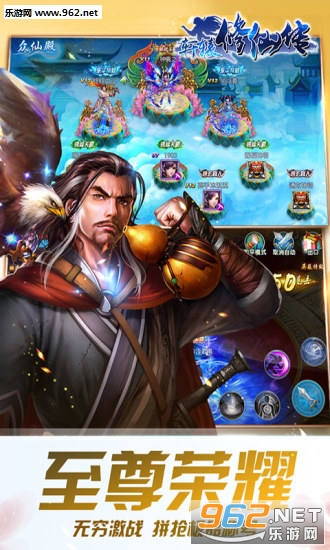 ��ԯ�������ٷ����ͼ4