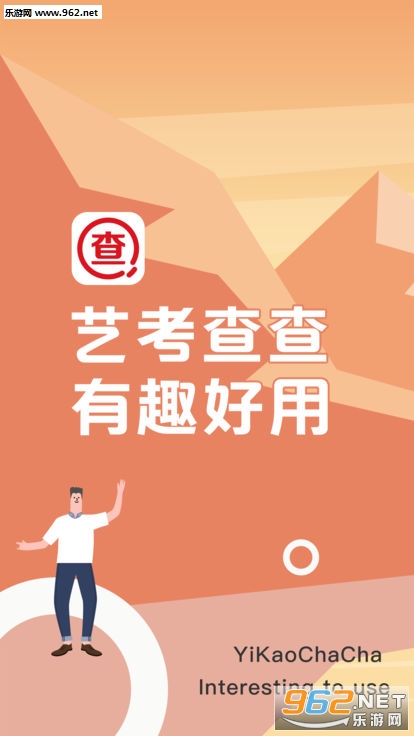 �տ����app��ͼ1