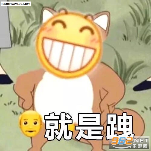 ��Ǯһʱˬһֱ��Ǯһֱˬ΢Ц�������ͼ2
