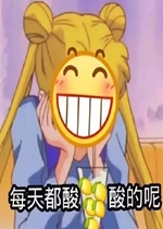 ��Ǯһʱˬһֱ��Ǯһֱˬ΢Ц�����