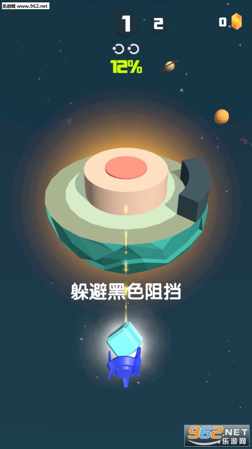 ָ������׿��v0.1��ͼ1