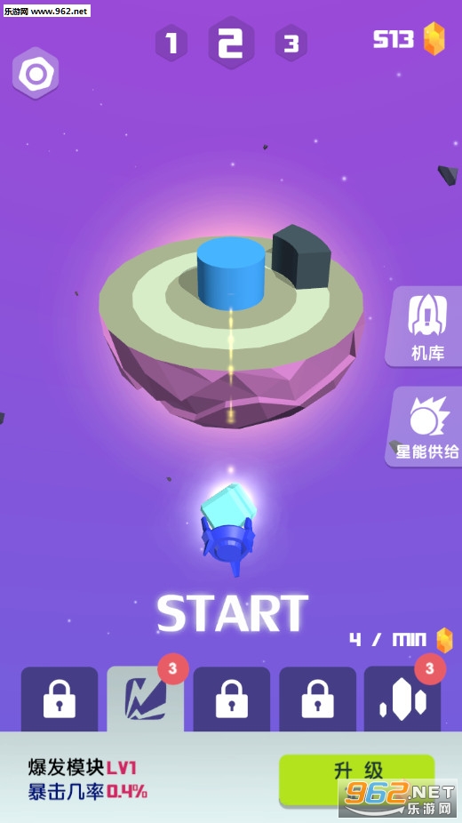 ָ������׿��v0.1��ͼ3
