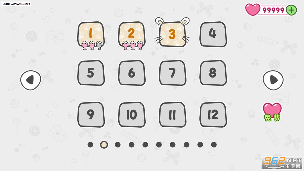 èץС����׿��v1.0��ͼ1