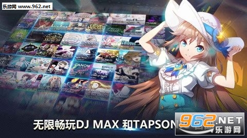 Tapsonic TOP(ż������TOP��׿��)��ͼ1