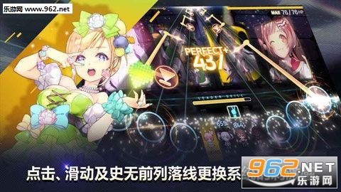Tapsonic TOP(ż������TOP��׿��)��ͼ2