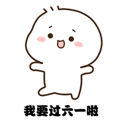 ��Ҫ����һ���ɰ�С�˱������ͼ1