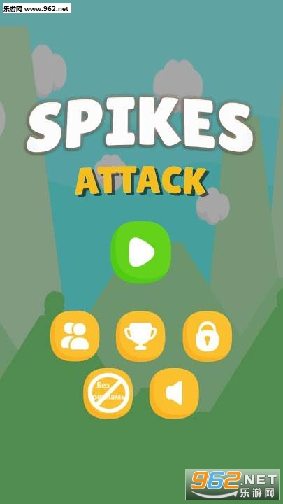 Spikes Attack(��幥������)��ͼ1