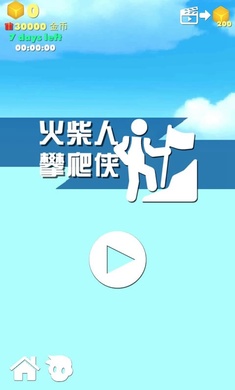 �������������׿���ͼ1