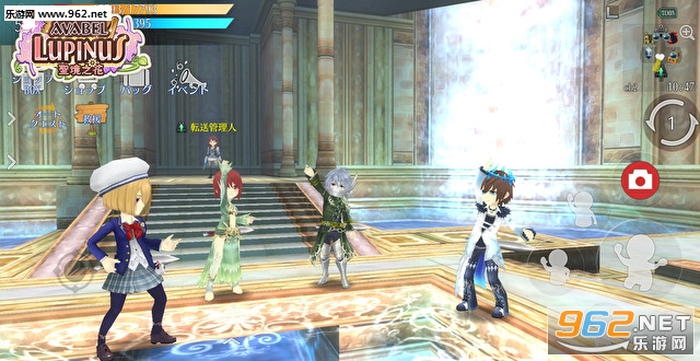 Avabel Lupinusʥ��֮����׿��v1.12.0��ͼ1