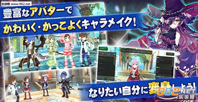 Avabel Lupinusʥ��֮����׿��v1.12.0��ͼ2